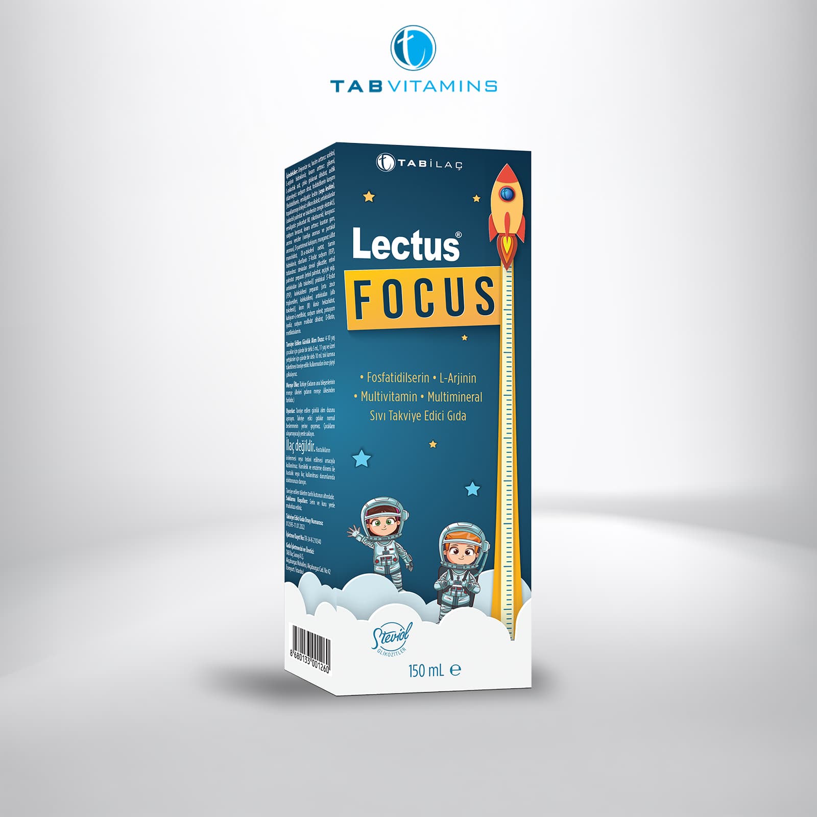 Lectus Focus